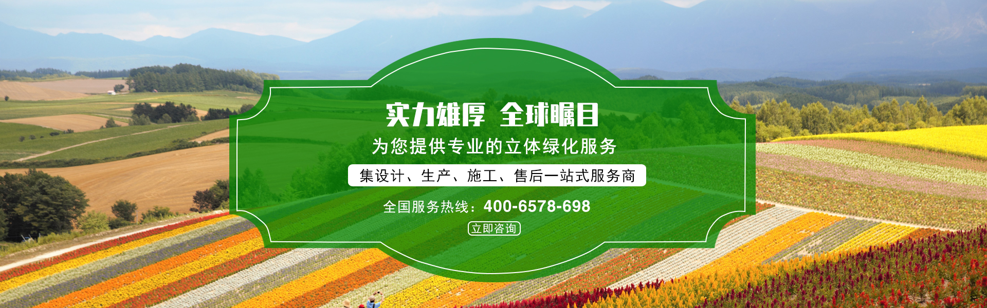华体会官方网址